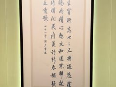 -嘉德艺术中心