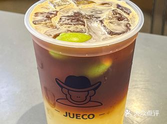 谁懂啊啊啊这家咖啡我能一天三杯～