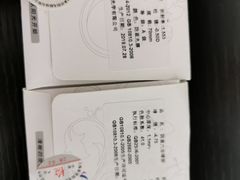 -精益眼镜(建三店)