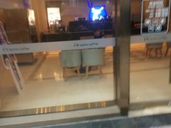 门面-瑞幸咖啡(苏河1号店)