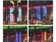 -Ministry of Crab•MOC(交子大道店)