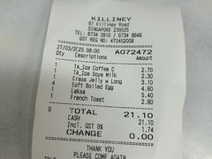 -Killiney Kopitiam(基利尼路67号店)