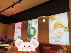 -哈根达斯(虹口店)