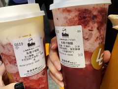 车厘子酪酪-LELECHA乐乐茶(美罗城店)