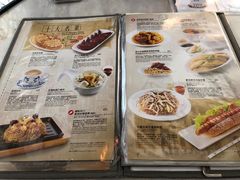 菜单-翠华餐厅(香港国际机场店)