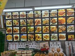 -宫廷糕点铺(人民中路店)
