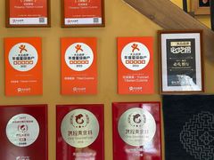 -陀岗美食·云南藏式特色餐厅