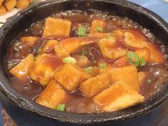 石锅豆腐-阿毛饭店(和义路店)