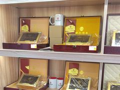 -宫品海参专卖店(静安大宁店)