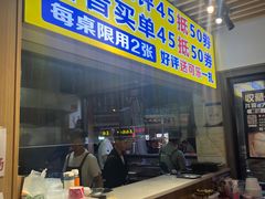 -郑记•不夜城烧烤•龙虾•虾蟹(黄鹤楼店)