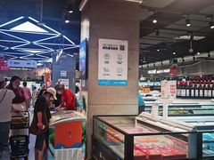 -盒马鲜生(首义店)