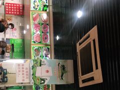 -马记伊源斋涮肉·清真菜(潘家园古玩市场店)