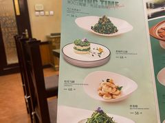 -无名居(中关村辽宁大厦店)