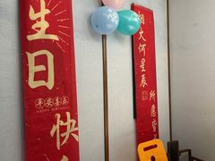 -徽镇小厨·经典徽菜(马连道店)