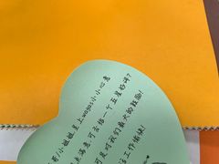 -Wagas沃歌斯(汇智店)