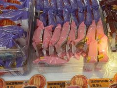 -味多美蛋糕(苏州街地铁店)