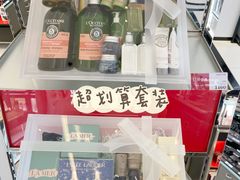 -DFS迪斐世(澳门美高梅店美妆世界)