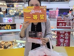 -天娱广场