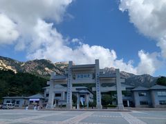 -崂山巨峰游览区