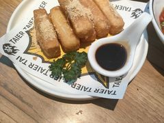 蛋酥软糍粑-太二酸菜鱼(浦东正大广场店)