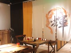 -IKKI1788居酒屋