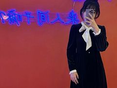 -胡桃里音乐酒馆(石家庄店)