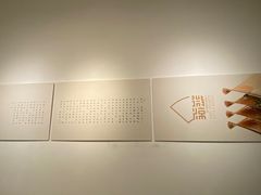 -苏州本色美术馆