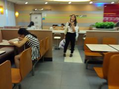 android_upload_pic-大米先生(韶山南路店)