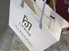 -无界眼镜MaxLess(滨江星光大道店)