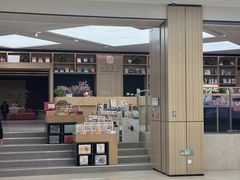 -杭州市萧山图书馆