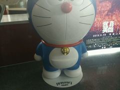 android_upload_pic-奥斯卡国际影城(杜比全景声&4D激光店)