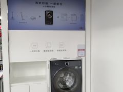 -万达广场(大明宫店)