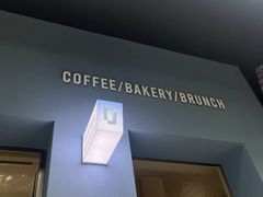 -LOTTA COFFEE(安居博文苑店)