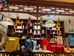 -富华斋饽饽铺·宫廷糕点·伴手礼(护国新天地店)
