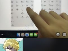 -帝京日语(春熙路旗舰校区)