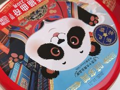 -味多美蛋糕(大兴店)