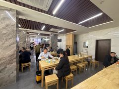 -宋老三苏肉羊肉汤老店