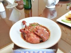 -艳阳度假酒店·餐厅