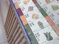 -上海梨膏糖商店(豫园商城店)