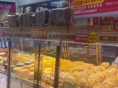 -味多美蛋糕(通州店)