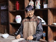 -景德镇古窑民俗博览区