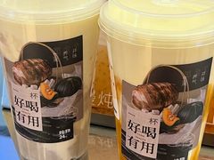 -炖物24章·顺时轻养茶(黄龙店)