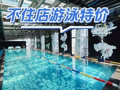 -北京索菲特大酒店