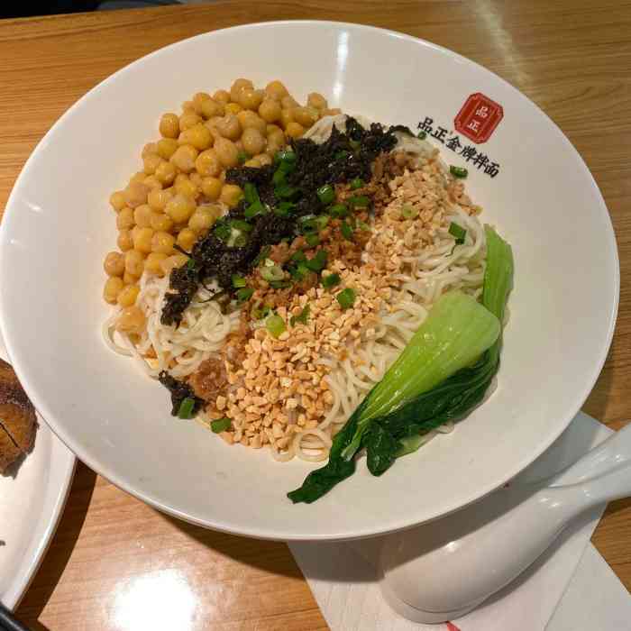 品正金牌拌面(旅顺店)-"「品正金牌拌面(旅顺店)」味道不错哟续.