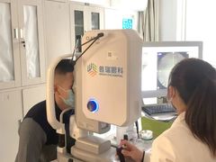 -西安普瑞眼科医院·近视手术·视力防控
