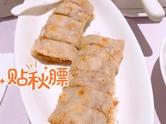 -粗茶淡饭·汉口公馆(循礼门店)