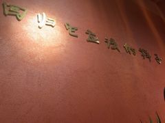 -泰适SPA馆丨精油·按摩·足道(购物公园店)
