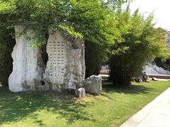 -上海市龙华烈士陵园