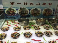 -海岛渔村大酒店(云霄路店)