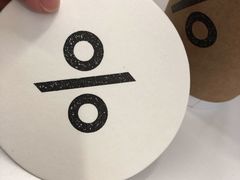 -% Arabica阿拉比卡咖啡(武汉天地店)